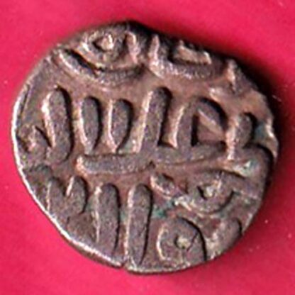 Delhi sultanate MUHAMMAD SHAH 6 gani - FC2115 - Image 2