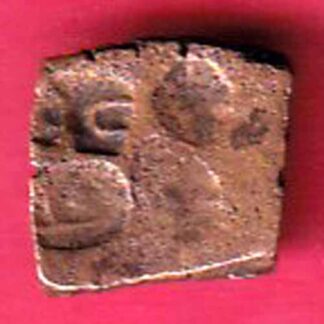 ancient cetral india copper punchmark ujjainy symbols on coin– FC2127