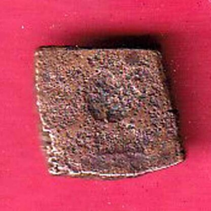 ancient cetral india copper punchmark ujjainy symbols on coin– FC2127 - Image 2