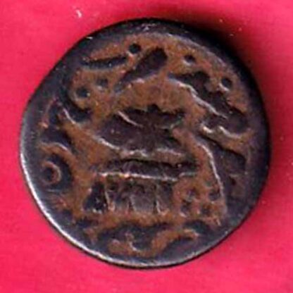 Kutch State Shree Khengarji trambiyo Weight – 3.00 gm– FC2130 - Image 2