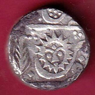 INDORE STATE SUN FACE INO SHAH ALAM II MALHAR RAO ONE RUPEE SILVER COIN– FC2134