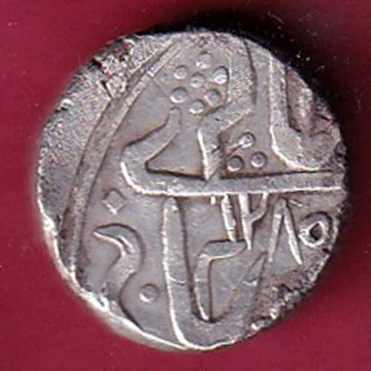 INDORE STATE SUN FACE INO SHAH ALAM II MALHAR RAO ONE RUPEE SILVER COIN– FC2134 - Image 2