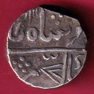 MEWAR STATE CHITTOR MINT ONE RUPEE SILVER COIN– FC2140