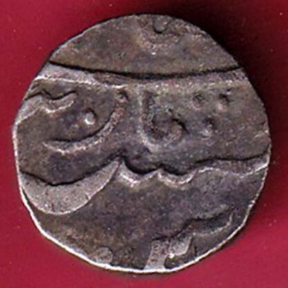 MEWAR STATE CHITTOR MINT ONE RUPEE SILVER COIN– FC2140 - Image 2