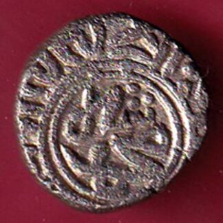 Delhi sultanate MUHAMMAD SHAH 6 gani– FC2161