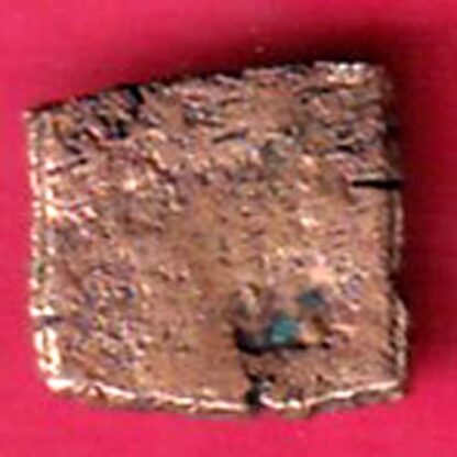 ancient cetral india copper punchmark ujjainy symbols on coin –FC2187 - Image 2
