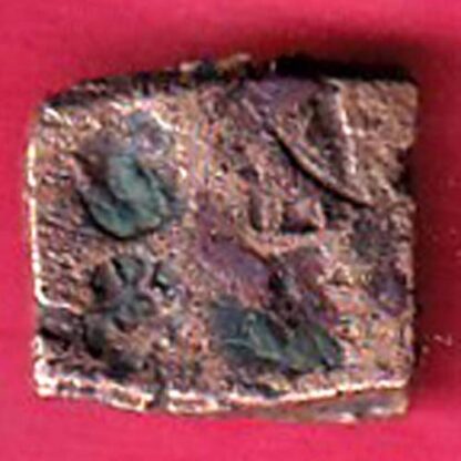 ancient cetral india copper punchmark ujjainy symbols on coin –FC2187