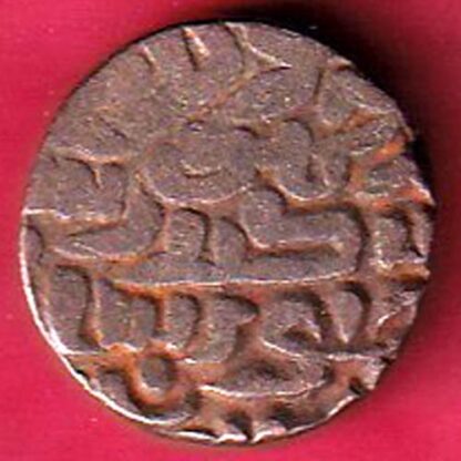 DELHI SULTAN SIKANDER LODHI ONE TANKA Weight – 9.66 gm– FC2195 - Image 2