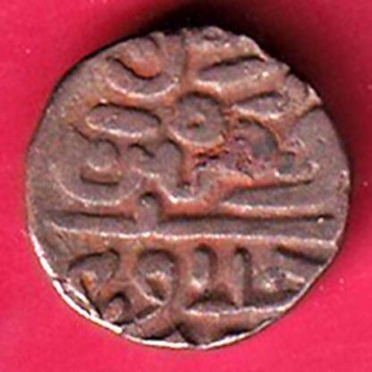 DELHI SULTAN SIKANDER LODHI ONE TANKA Weight – 9.66 gm– FC2195