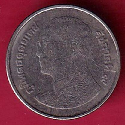 world coin – FC2196 - Image 2