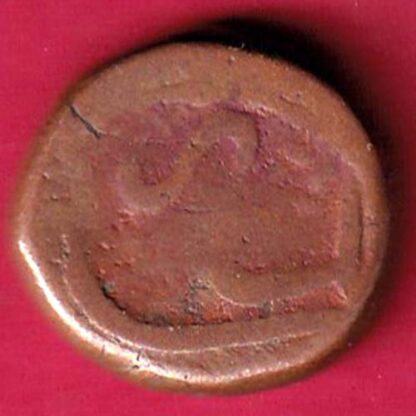 MUGHALS AURANGZEB Machlipattan  COPPER PAISA COIN – FC2201 - Image 2