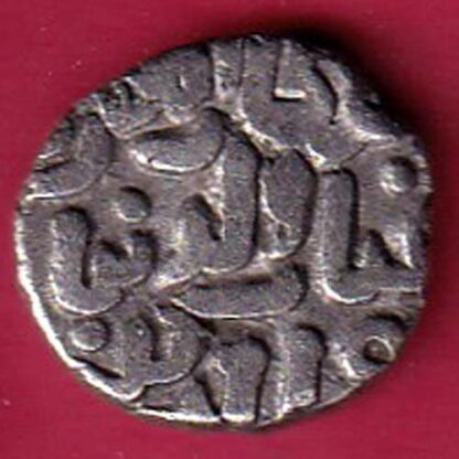 DELHI SULTAN TUGHLOUQUE SHAH 4 GANI COIN– FC2203 - Image 2