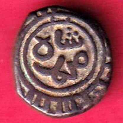 Delhi sultanate MUHAMMAD SHAH 6 gani– FC2217
