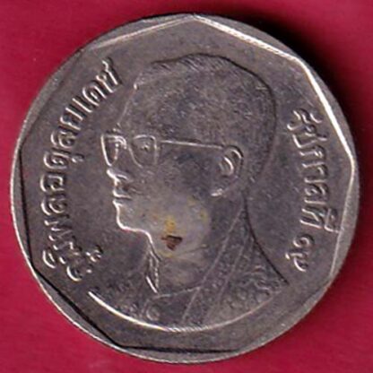 world coin– FC2221 - Image 2