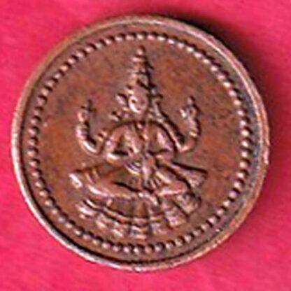 PUDUKKOTTAI STATE MARTANDA BHAIRAVA CASH COIN  – FC2224