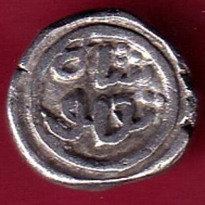 DELHI SULTAN TUGHLOUQUE SHAH 4 GANI COIN– FC2231