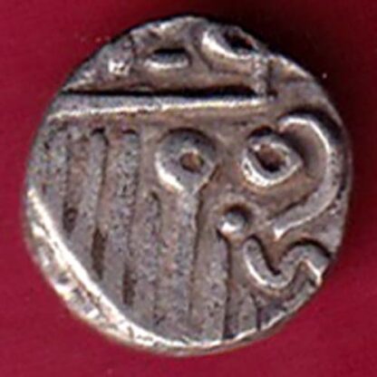 NAWANAGAR STATE SHREE JAAMJI half KORI SILVER COIN– FC2240 - Image 2