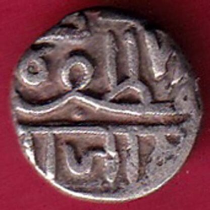 NAWANAGAR STATE SHREE JAAMJI half KORI SILVER COIN– FC2240