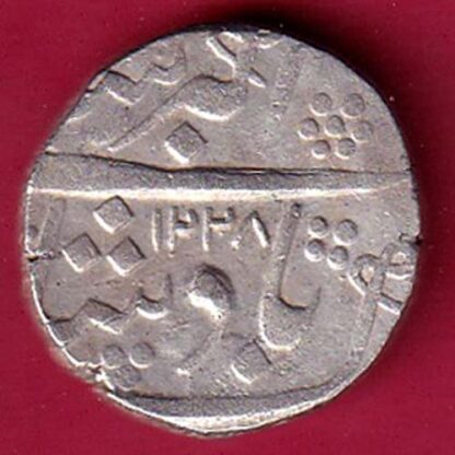 BARODA STATE AH 1228 RY8 AANAND RAO gaikwad one ruppe silver coin- FC2252 - Image 2