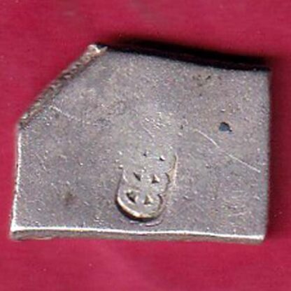 ANCIENT INDIA MAURYAN PERIOD ANIMAL STANDING MAGADH DYNASTY SILVER PUNCHMARK- FC2258 - Image 2