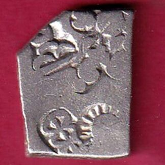 ANCIENT INDIA MAURYAN PERIOD ANIMAL STANDING MAGADH DYNASTY SILVER PUNCHMARK- FC2258