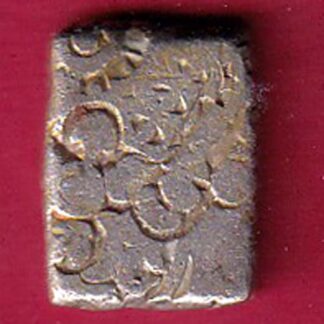 ANCIENT INDIA MAURYAN PERIOD MAGADH DYNASTY SILVER PUNCHMARK - FC2268