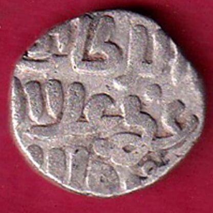 Delhi sultanate MUHAMMAD SHAH 6 gani  - FC2277 - Image 2