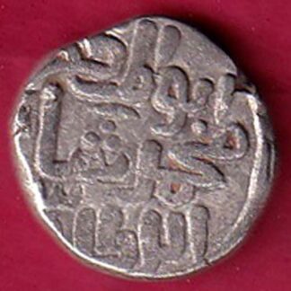 Delhi sultanate MUHAMMAD SHAH 6 gani  - FC2277