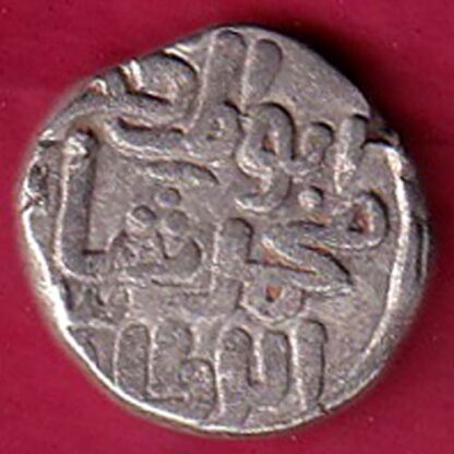 Delhi sultanate MUHAMMAD SHAH 6 gani  - FC2277