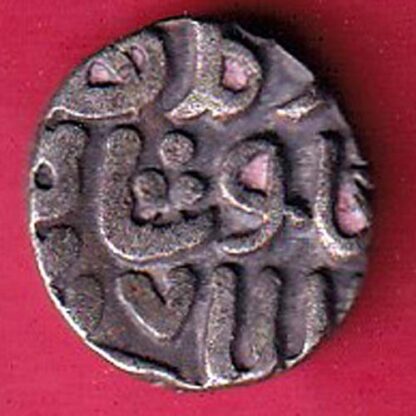 DELHI SULTAN TUGHLOUQUE SHAH 4 GANI COIN- FC2281