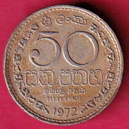 WORLD COIN - FC2290