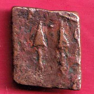Rampur state -1/2 paisa Copper coin - FC2296