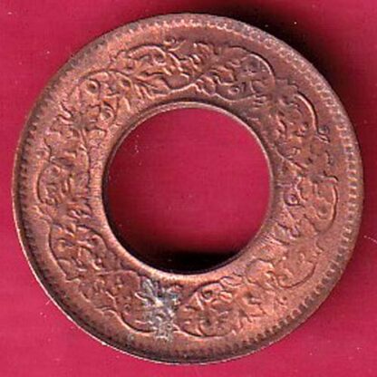 British india king george vi 1944 LAHORE MINT one pice copper coin- FC2300 - Image 2