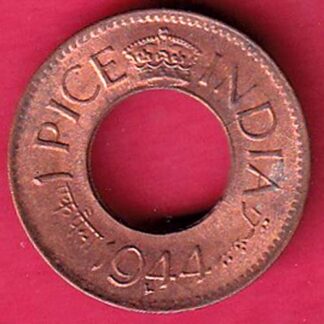 British india king george vi 1944 LAHORE MINT one pice copper coin- FC2300
