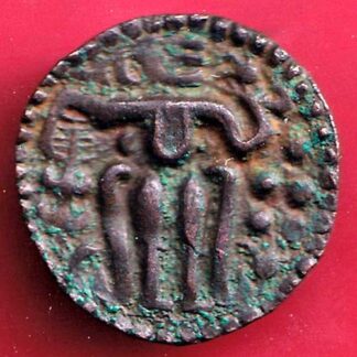 CANDY OF KINGDOM CEYLON CHOLA SAHASSA MALLA COPPER COIN  –FC2303