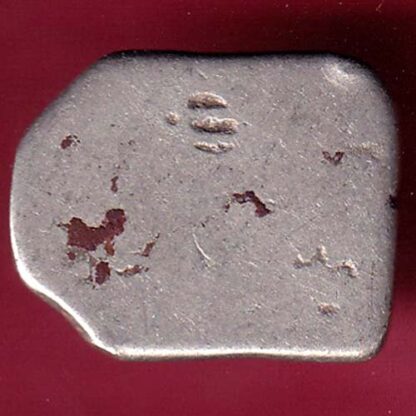 ANCIENT INDIA MAURYAN PERIOD ANIMAL STANDING MAGADH DYNASTY SILVER PUNCHMARK –FC2305 - Image 2