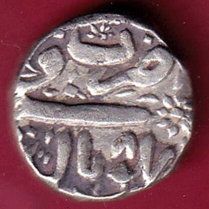 Bhopal state one rupee silver coin– FC2317 - Image 2