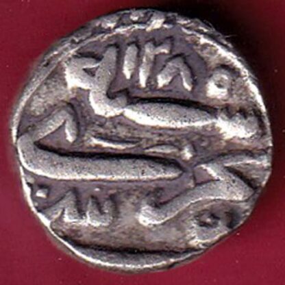 Bhopal state one rupee silver coin– FC2317