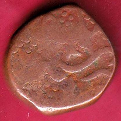 MUGHALS AURANGZEB Machlipattan COPPER PAISA COIN– FC2322 - Image 2