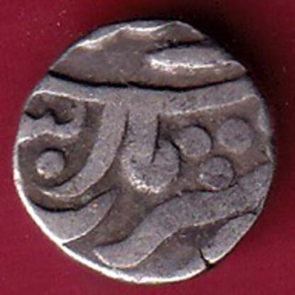 mewar state CHITTOR MINT half rupee silver coin – FC2323 - Image 2