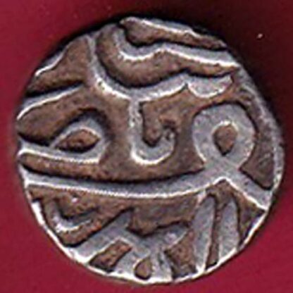GUJARAT SULTAN MAHMUD SHAH half TANKA SILVER COIN– FC2325 - Image 2