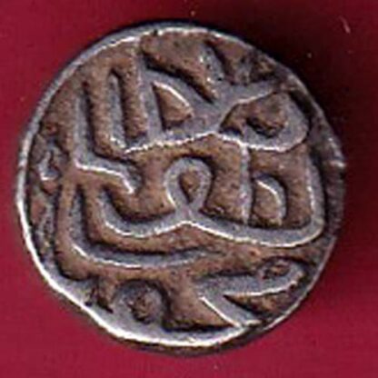 GUJARAT SULTAN MAHMUD SHAH half TANKA SILVER COIN– FC2325