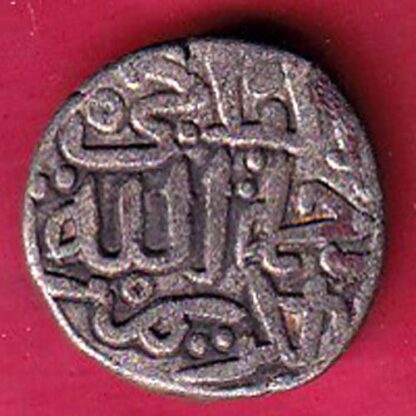 DELHI SULTAN MUHAMMAD BIN TUGHLUQ SHAH 6 GANI RARE COIN–FC2375 - Image 2