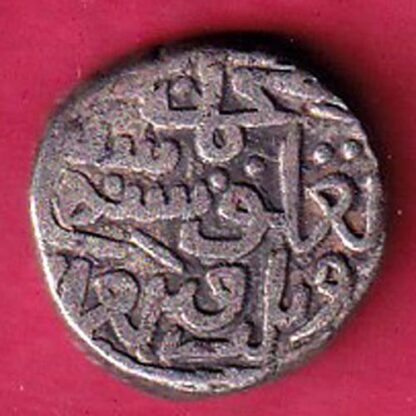 DELHI SULTAN MUHAMMAD BIN TUGHLUQ SHAH 6 GANI RARE COIN–FC2375