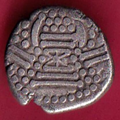 ANCIENT INDIA GADHAYA DYNASTY KING PORTRAIT COIN –FC2384 - Image 2