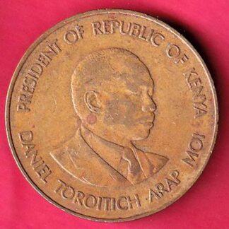 world coin –FC2386