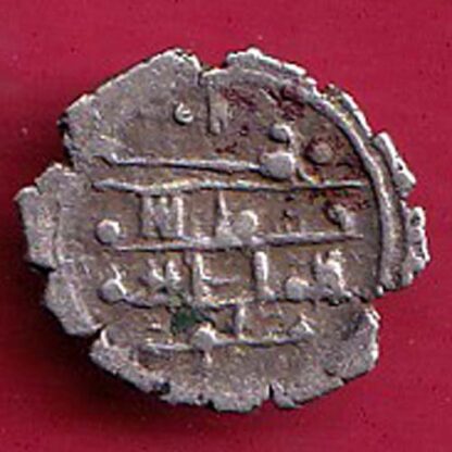 AMIR OF MULTAN DAMMA RARE SMALL SILVER COIN –FC2389
