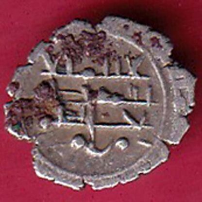 AMIR OF MULTAN DAMMA RARE SMALL SILVER COIN –FC2389 - Image 2