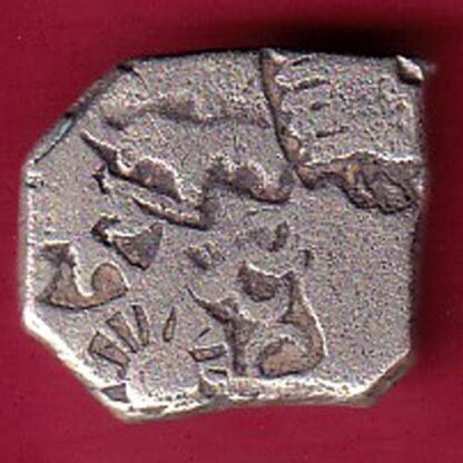 ANCIENT INDIA MAURYAN PERIOD ANIMAL STANDING MAGADH DYNASTY SILVER PUNCHMARK–FC2390