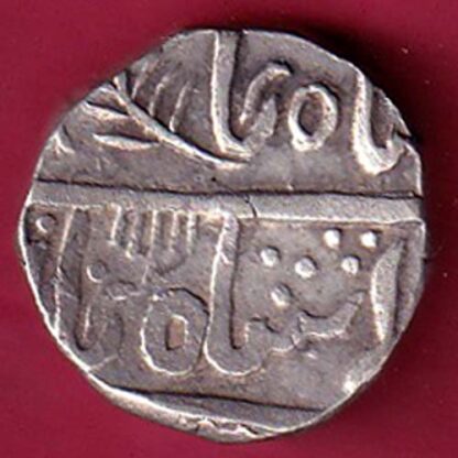 MEWAR STATE CHITTOR MINT ONE RUPEE SILVER COIN– FC2397 - Image 2